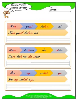 ş sesi Çalışma Sayfaları